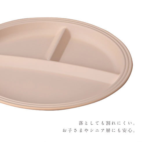 bitie サーフランチプレート.|s4