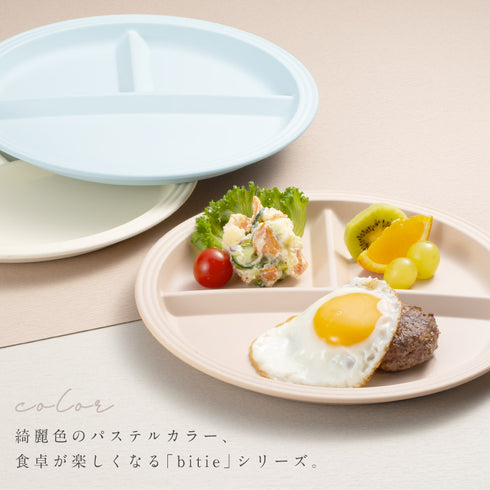 bitie サーフランチプレート.|s3