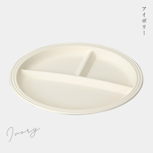 bitie サーフランチプレート.|s9