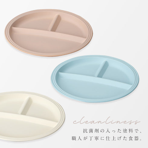 bitie サーフランチプレート.|s5