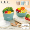 bitie デリカップセット.|m2