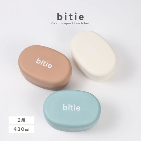 bitie 小判コンパクトランチ 二段 430ml.|s1