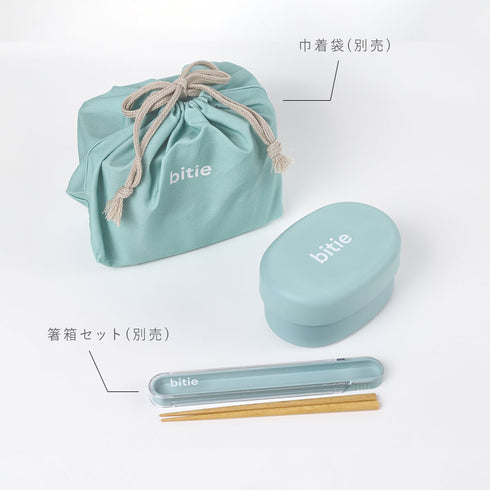 bitie 小判コンパクトランチ 二段 430ml.|s6