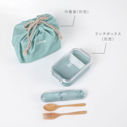 bitie 木製カトラリーセット.|s3