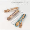bitie 木製カトラリーセット.|s4