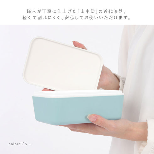 bitie シンプル一段ランチ 600ml.|s4