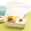 bitie シンプル一段ランチ 600ml.|s3