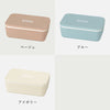 bitie シンプル一段ランチ 600ml.|s8