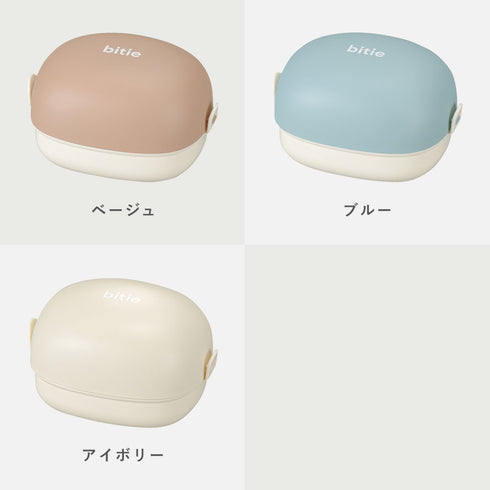 bitie おにぎりケース.|s9