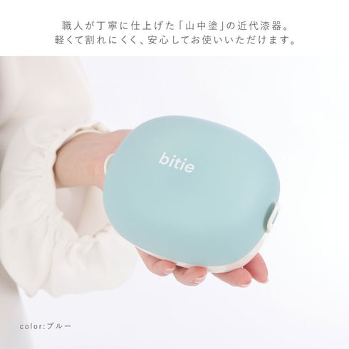 bitie おにぎりケース.|s5