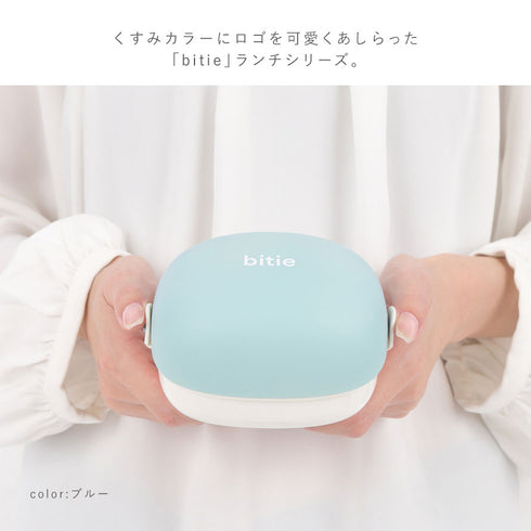 bitie おにぎりケース.|s2
