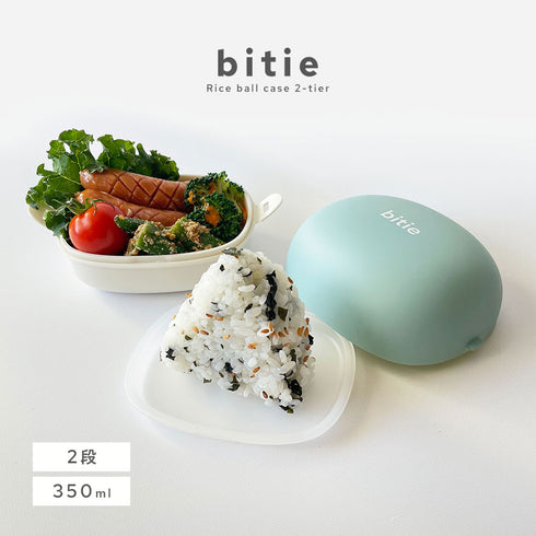 bitie おにぎりケース.|s1