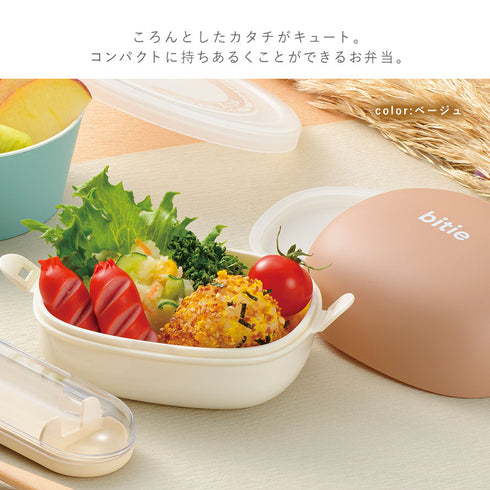 bitie おにぎりケース.|s3