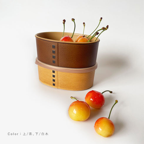 わっぱ保存容器 小判 230ml.|s5