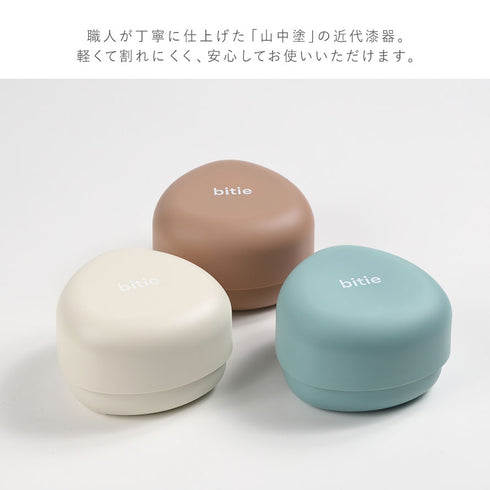 bitie おにぎりケース.|s4