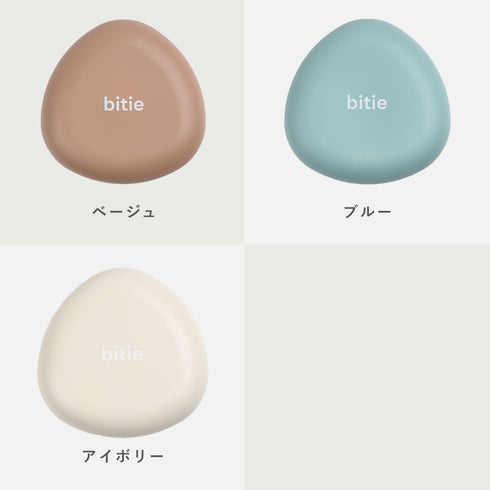 bitie おにぎりケース.|s7