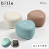 bitie おにぎりケース.|m2