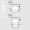 わっぱおにぎりケース.|s4