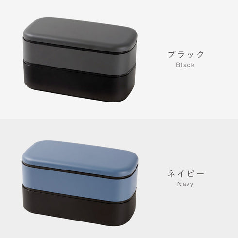 HUBBY メンズスクエア2段ランチ.|s11