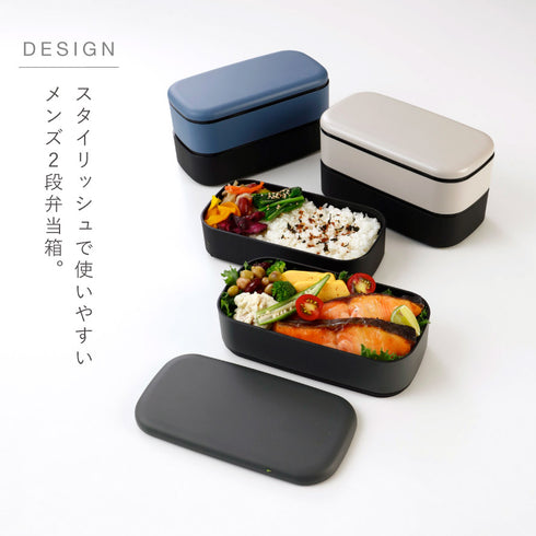 HUBBY メンズスクエア2段ランチ.|s2