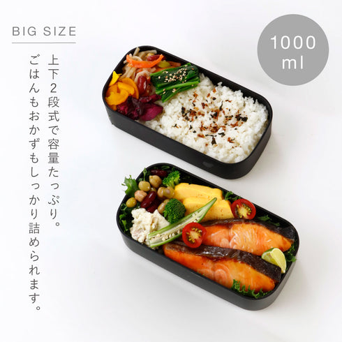 HUBBY メンズスクエア2段ランチ.|s4