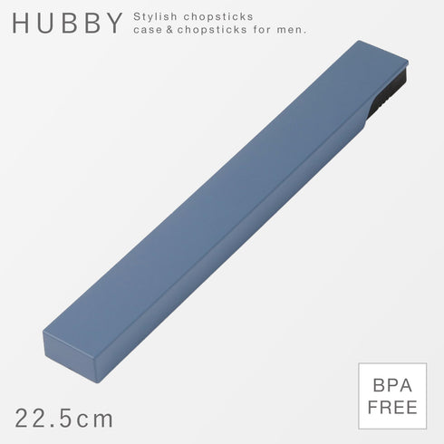 HUBBY メンズ箸箱・箸セット22.5cm