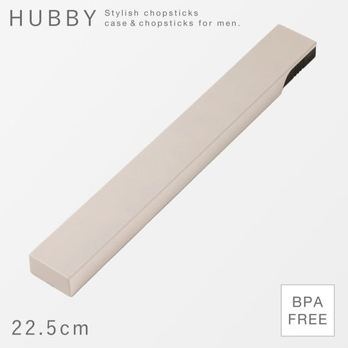 HUBBY メンズ箸箱・箸セット22.5cm