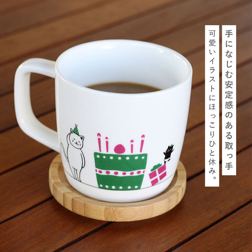 きもちマグ おめでとう.|s4