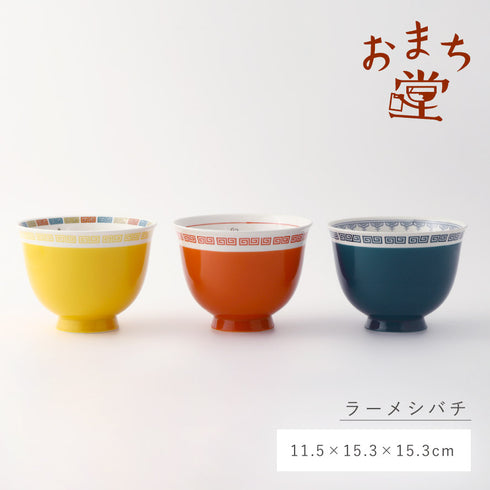 ラーメシバチ.|s16