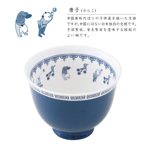 ラーメシバチ.|s14