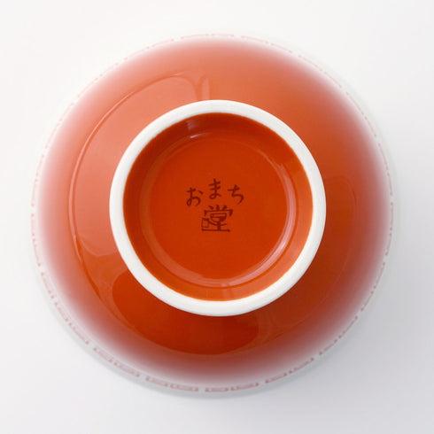 ラーメシバチ.|s7