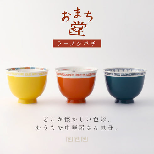 ラーメシバチ.|s1