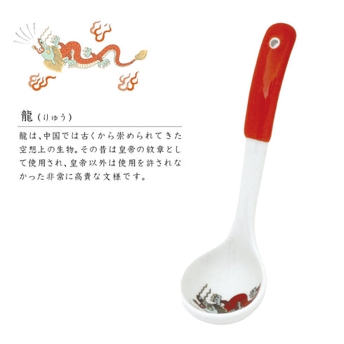 ひとくちおたま.|s10