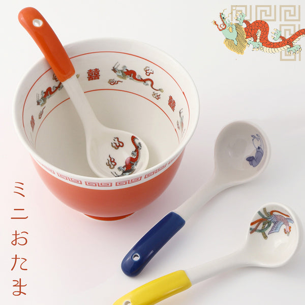 ひとくちおたま.|m2