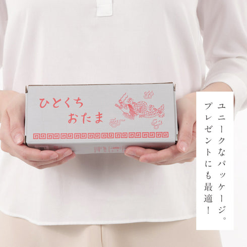 ひとくちおたま.|s9