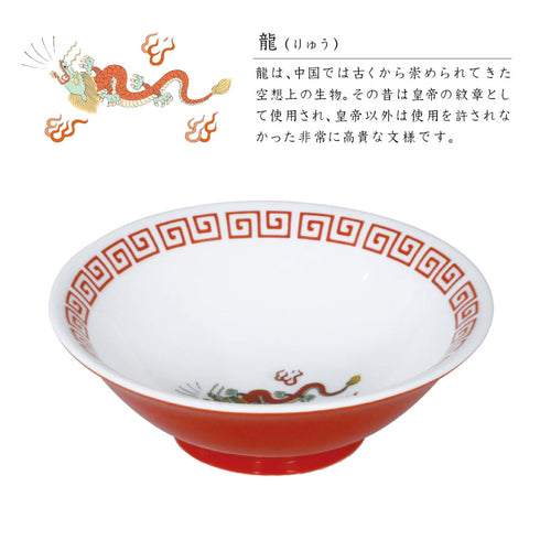 おまち堂 豆どん.|s7