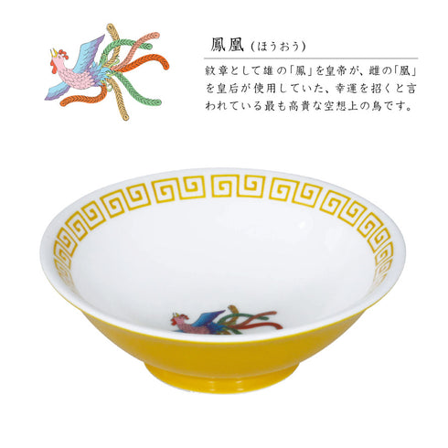 おまち堂 豆どん.|s9