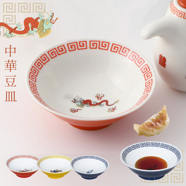 おまち堂 豆どん.|m2