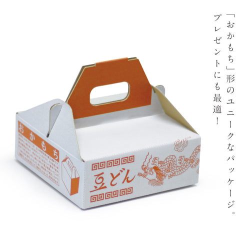 おまち堂 豆どん.|s6
