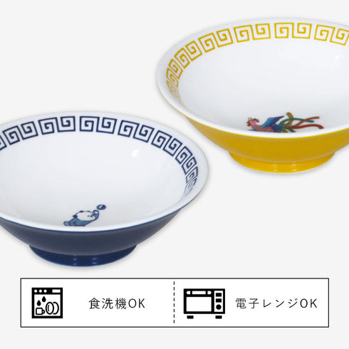 おまち堂 豆どん.|s5