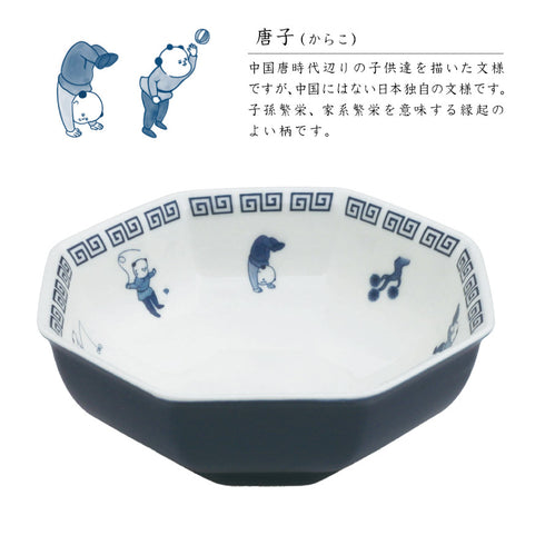 ハチカクバチ.|s11