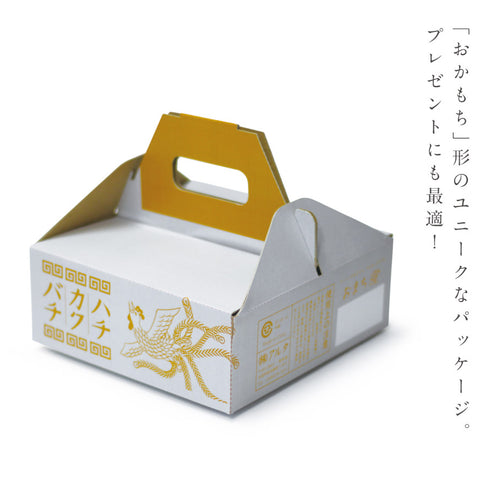 ハチカクバチ.|s6