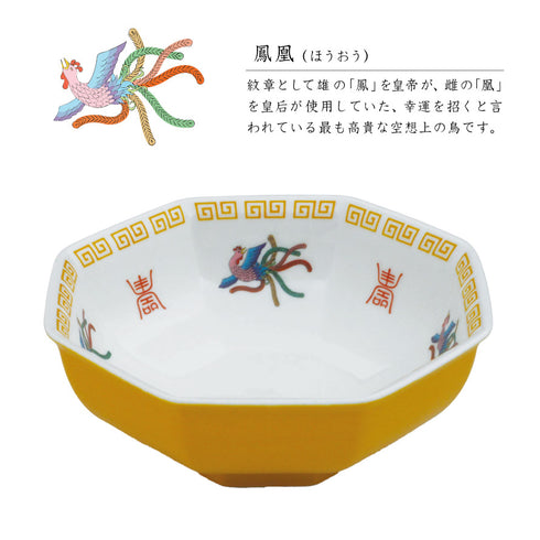 ハチカクバチ.|s9