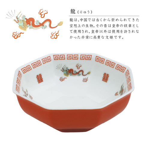 ハチカクバチ.|s7