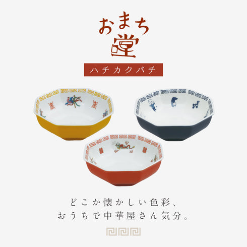 ハチカクバチ.|s1