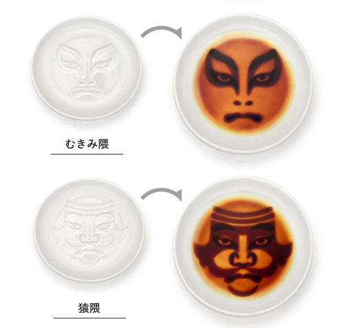 歌舞伎醤油皿.|s6