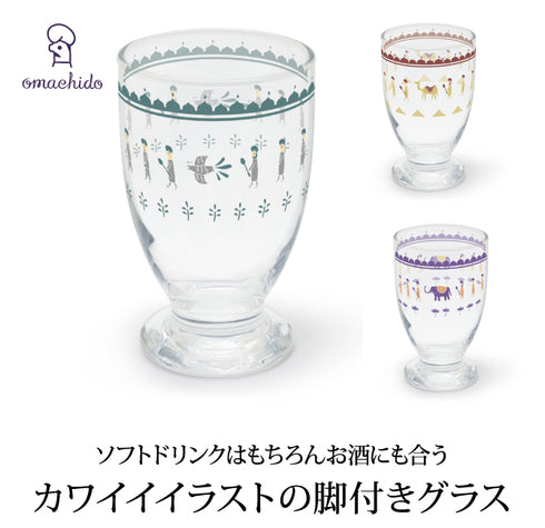 おまち堂 ゴブレットグラス.|s1
