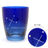 ほしぞらグラス 夜空.|s6