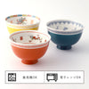 ラーメシバチ 小ぶり.|s7