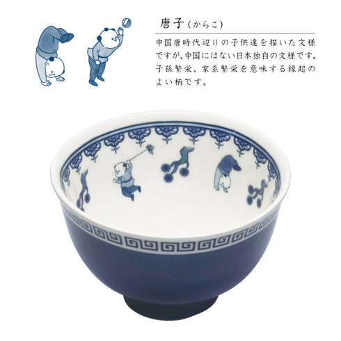 ラーメシバチ 小ぶり.|s13